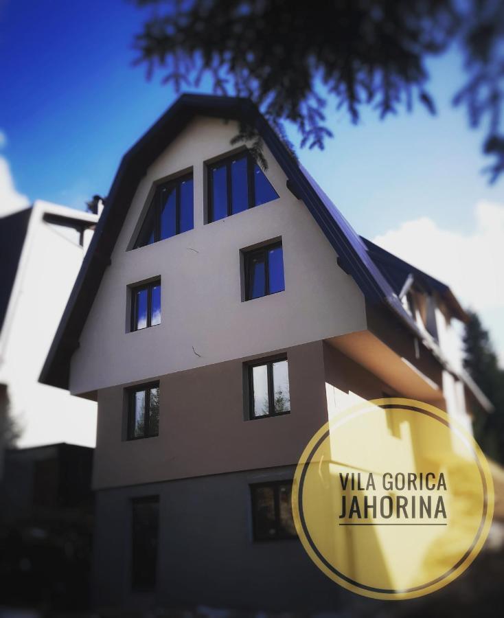Vila Gorica ヤホリナ エクステリア 写真